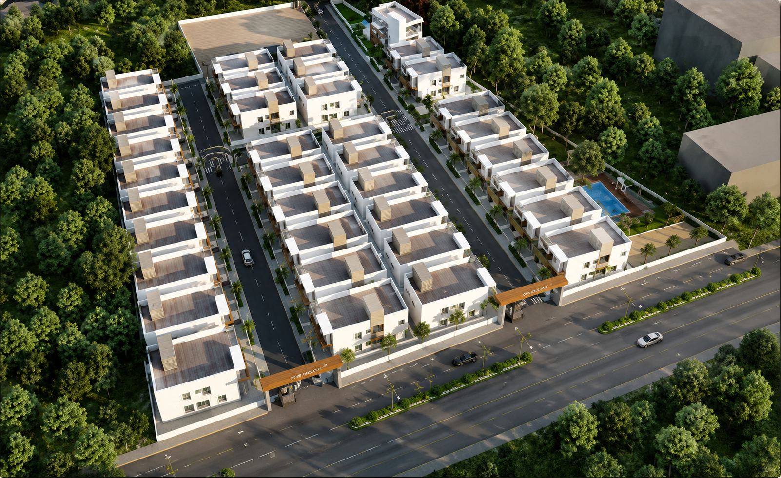 ISKON Avenue